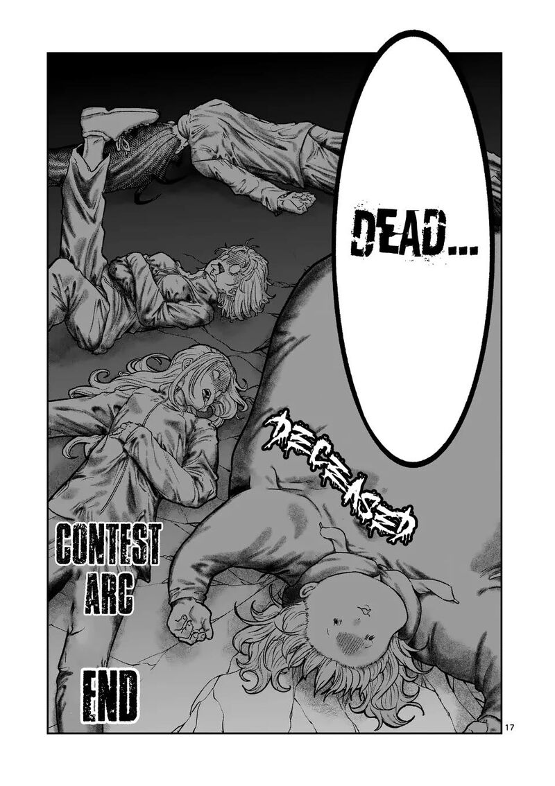 Danberu Nan Kiro Moteru Chapter 185 Page 18