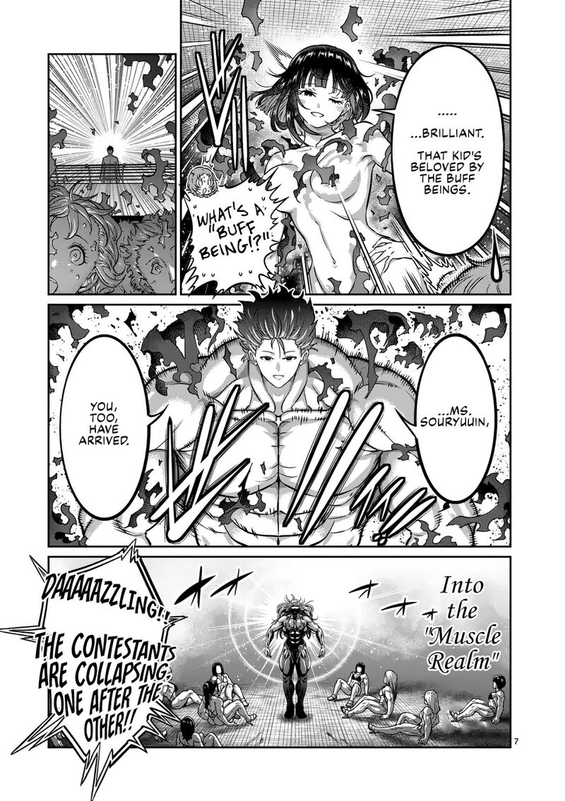 Danberu Nan Kiro Moteru Chapter 185 Page 8