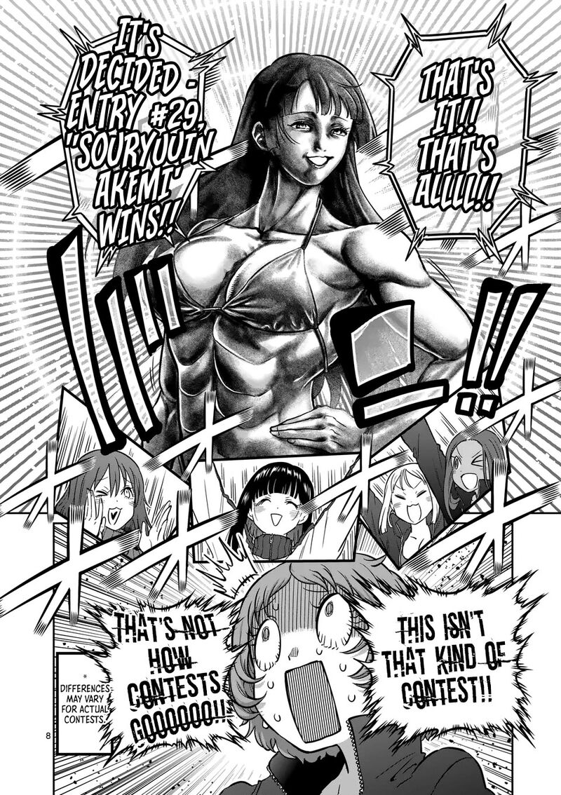 Danberu Nan Kiro Moteru Chapter 185 Page 9