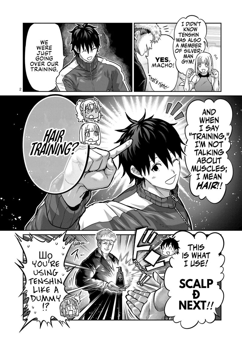 Danberu Nan Kiro Moteru Chapter 189e Page 3