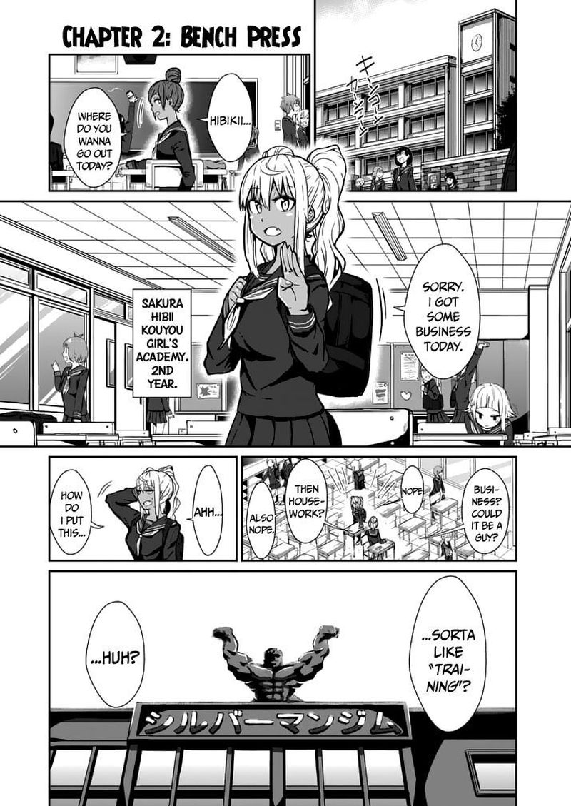 Danberu Nan Kiro Moteru Chapter 2 Page 1