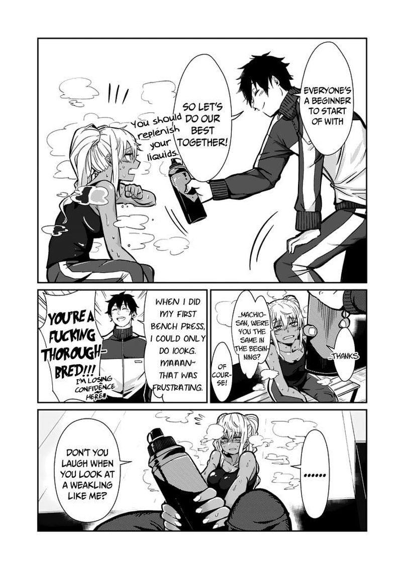 Danberu Nan Kiro Moteru Chapter 2 Page 12