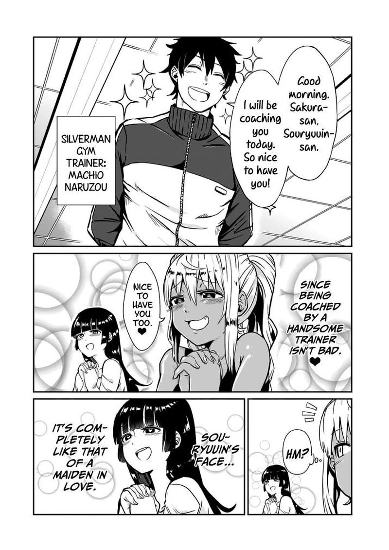 Danberu Nan Kiro Moteru Chapter 2 Page 5