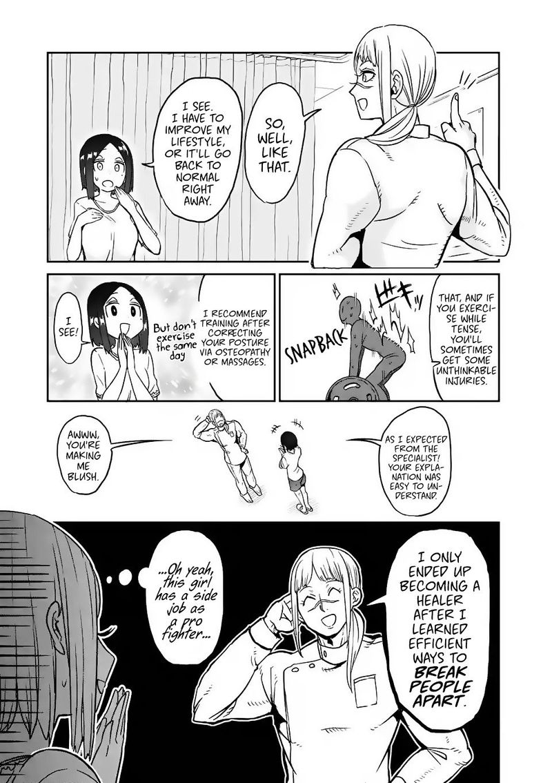 Danberu Nan Kiro Moteru Chapter 21 Page 9