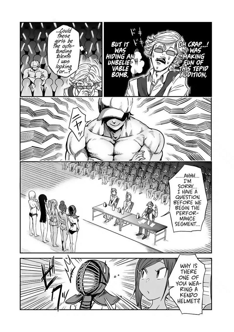 Danberu Nan Kiro Moteru Chapter 23 Page 7