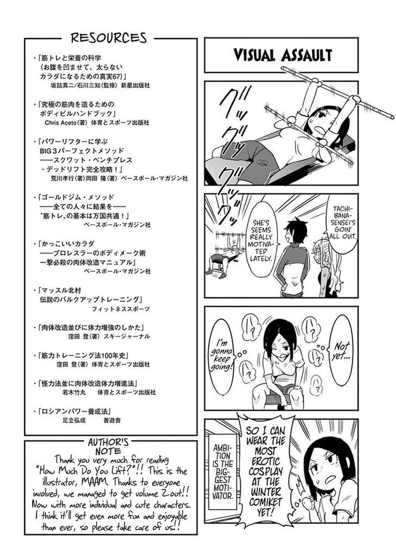 Danberu Nan Kiro Moteru Chapter 25 Page 28