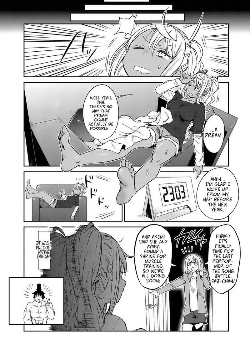 Danberu Nan Kiro Moteru Chapter 27 Page 14