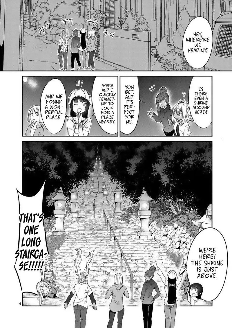 Danberu Nan Kiro Moteru Chapter 27 Page 4