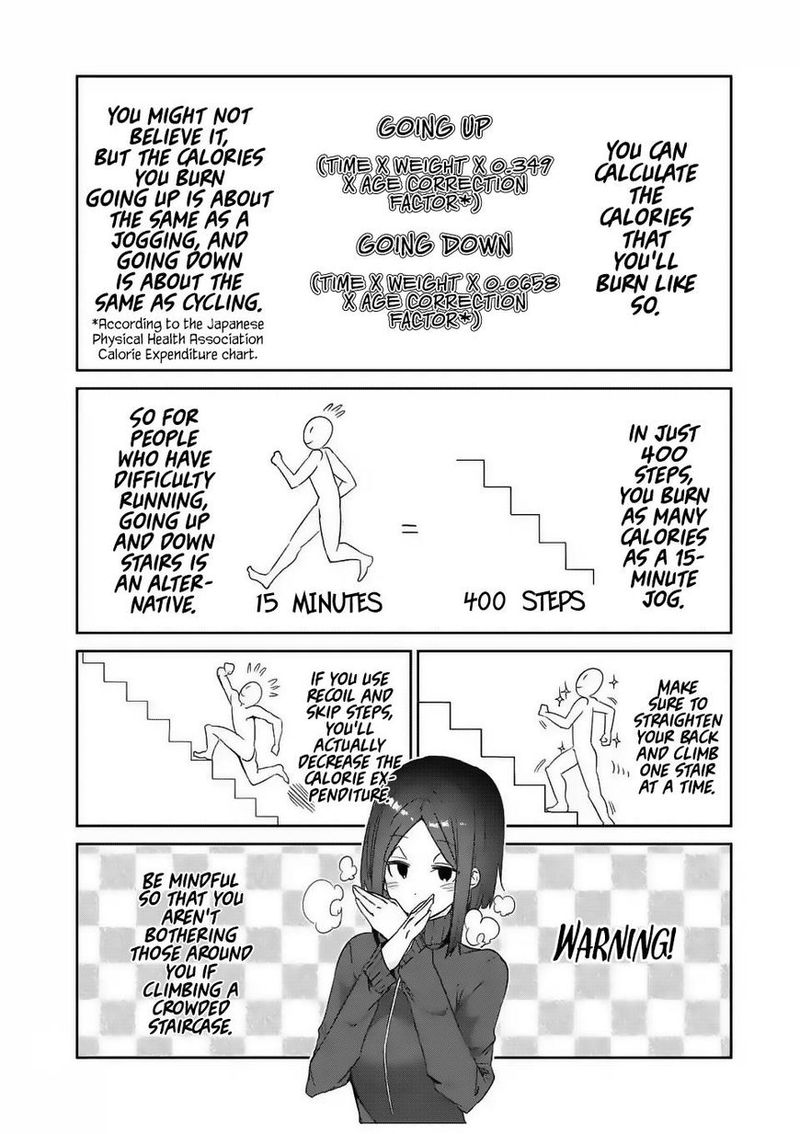 Danberu Nan Kiro Moteru Chapter 27 Page 8