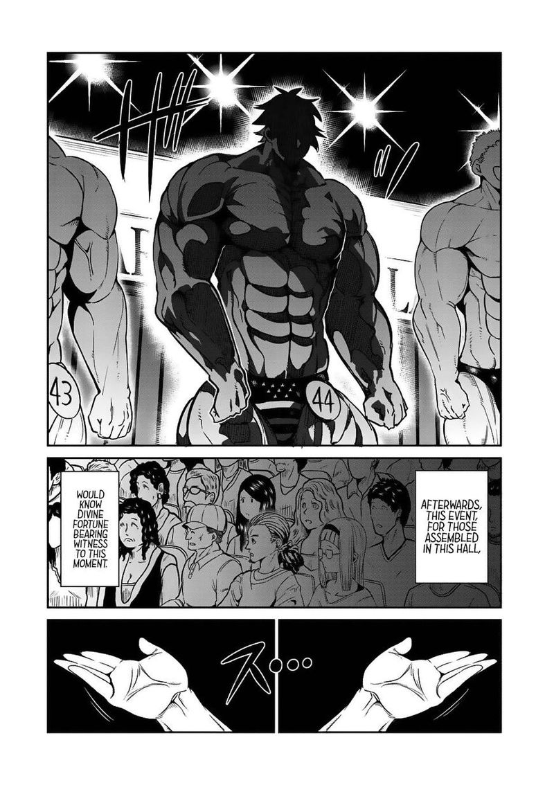 Danberu Nan Kiro Moteru Chapter 36 Page 9