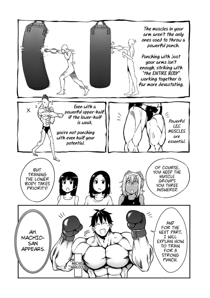 Danberu Nan Kiro Moteru Chapter 38 Page 7