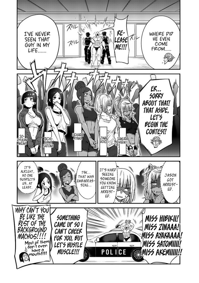 Danberu Nan Kiro Moteru Chapter 39 Page 3