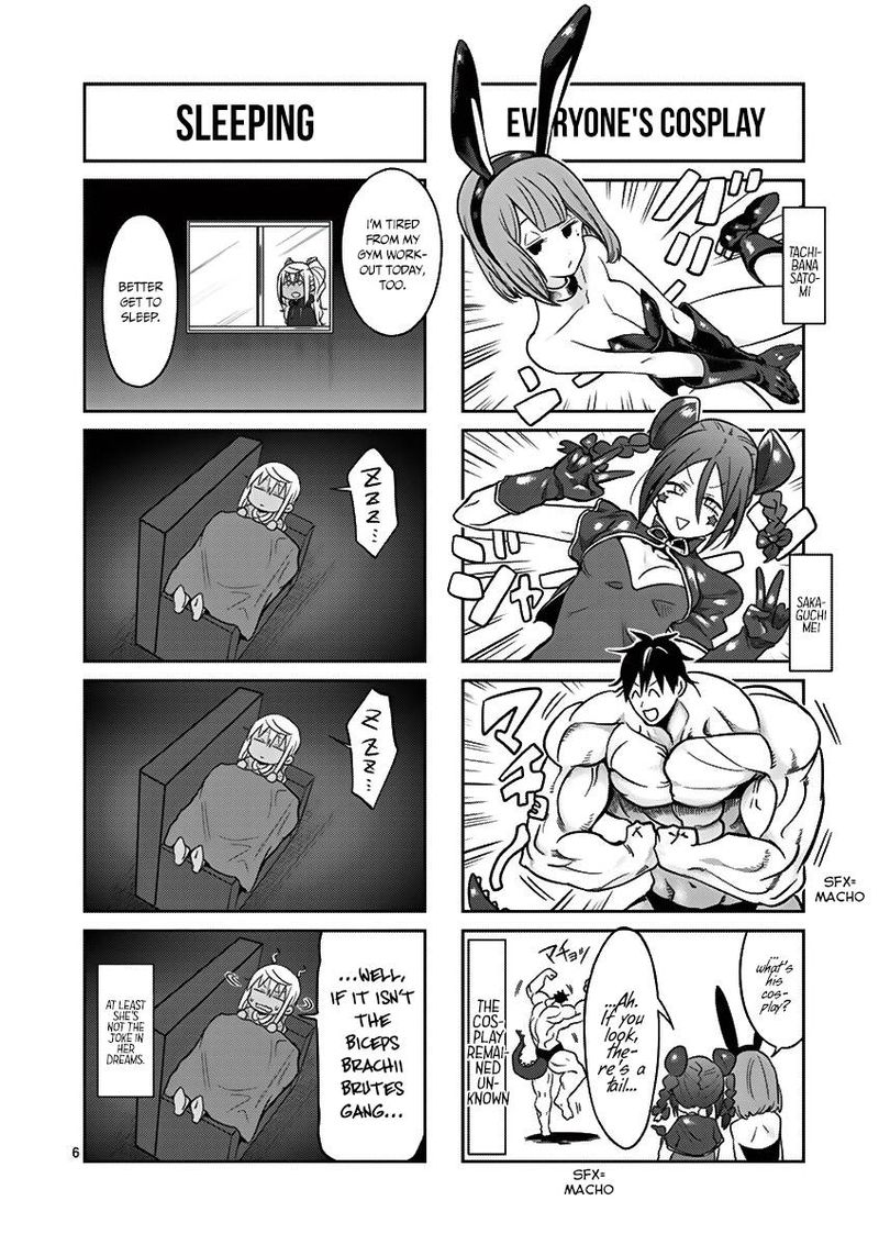 Danberu Nan Kiro Moteru Chapter 47 Page 24