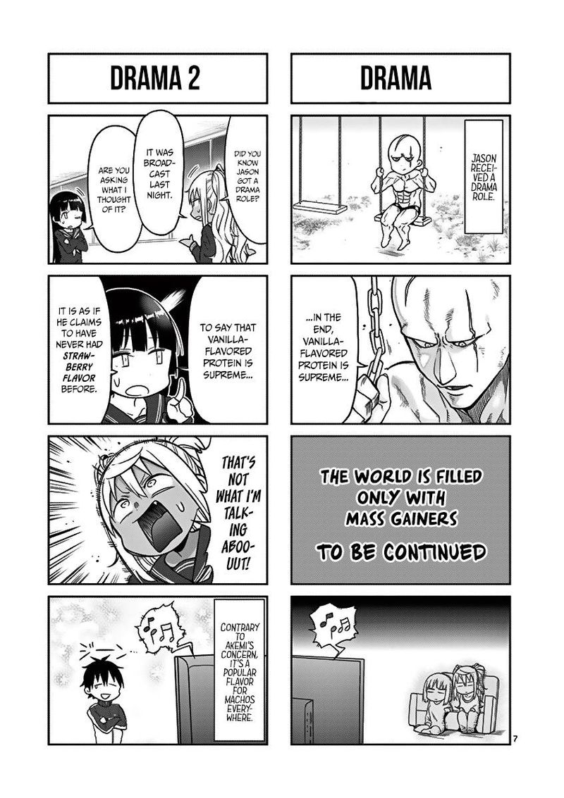 Danberu Nan Kiro Moteru Chapter 47 Page 25