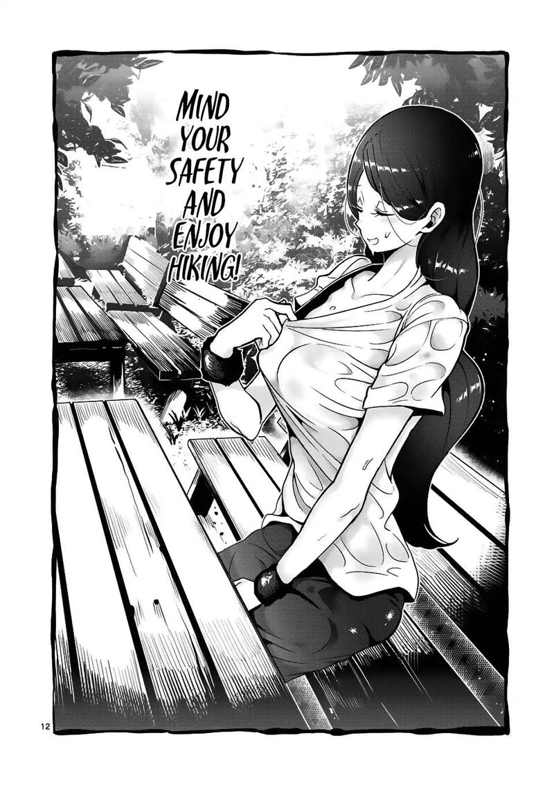 Danberu Nan Kiro Moteru Chapter 48 Page 12