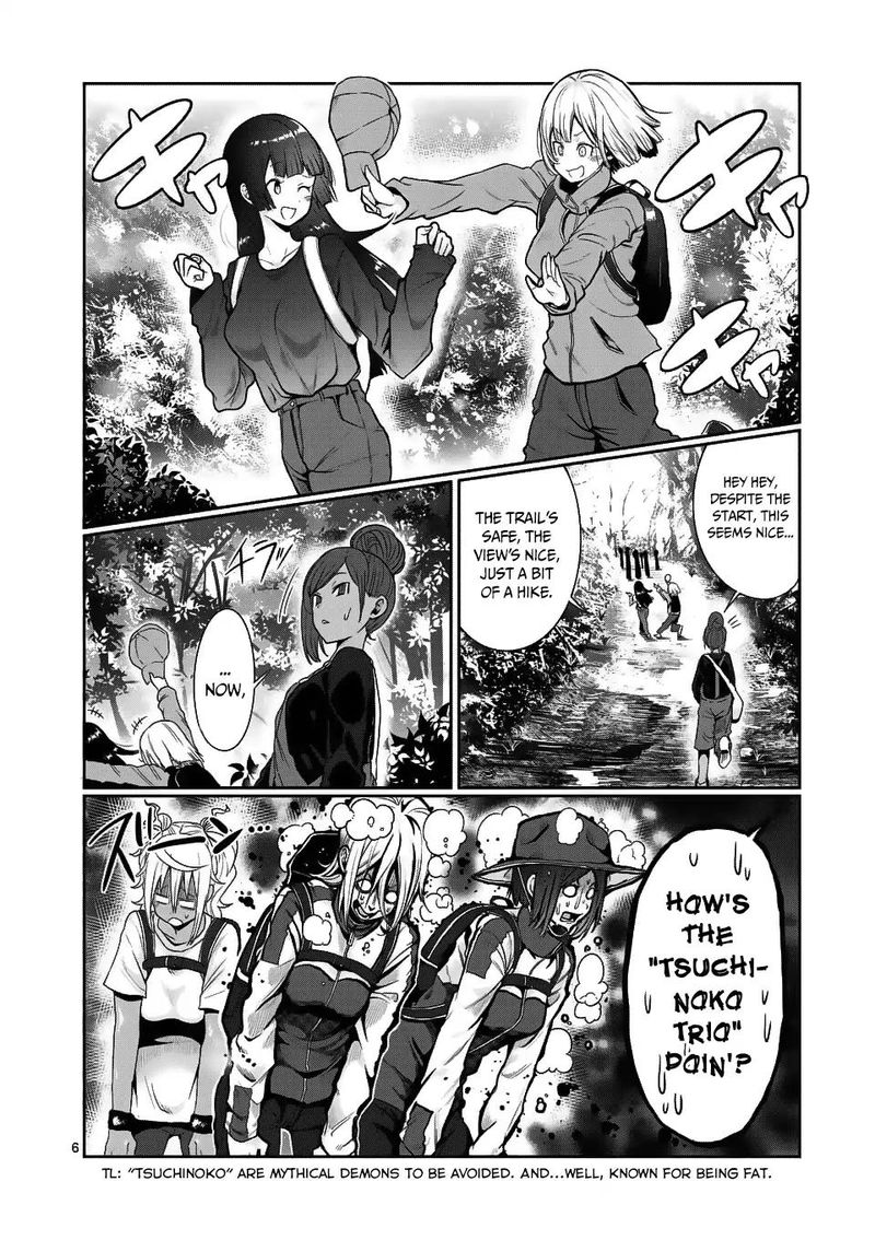 Danberu Nan Kiro Moteru Chapter 48 Page 6