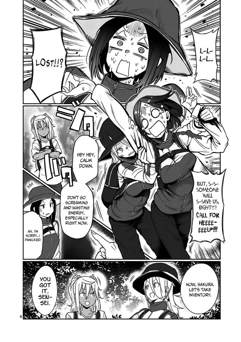 Danberu Nan Kiro Moteru Chapter 49 Page 4