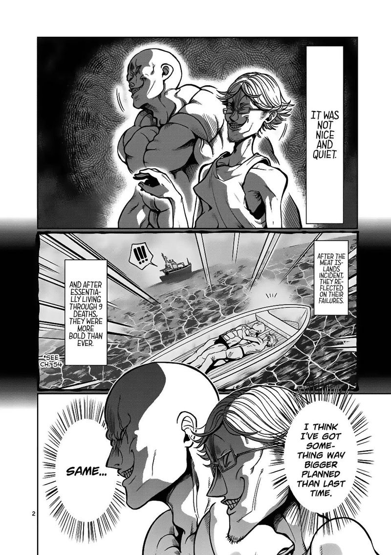 Danberu Nan Kiro Moteru Chapter 56 Page 2