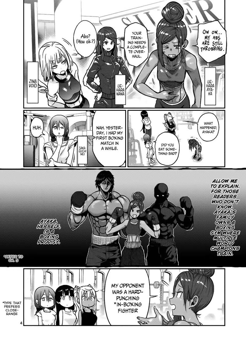 Danberu Nan Kiro Moteru Chapter 56 Page 4