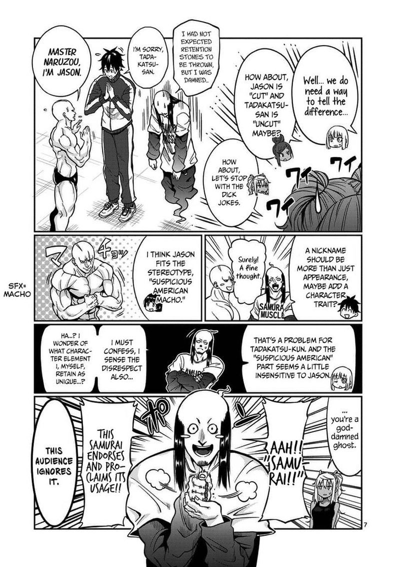 Danberu Nan Kiro Moteru Chapter 59 Page 5