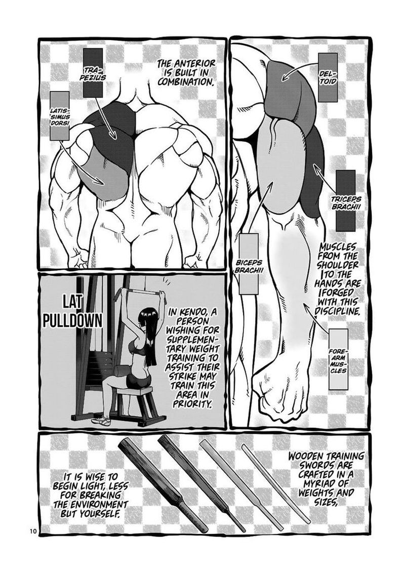 Danberu Nan Kiro Moteru Chapter 59 Page 8