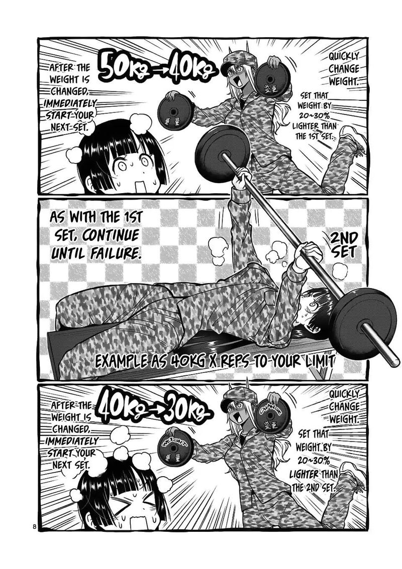 Danberu Nan Kiro Moteru Chapter 67 Page 8