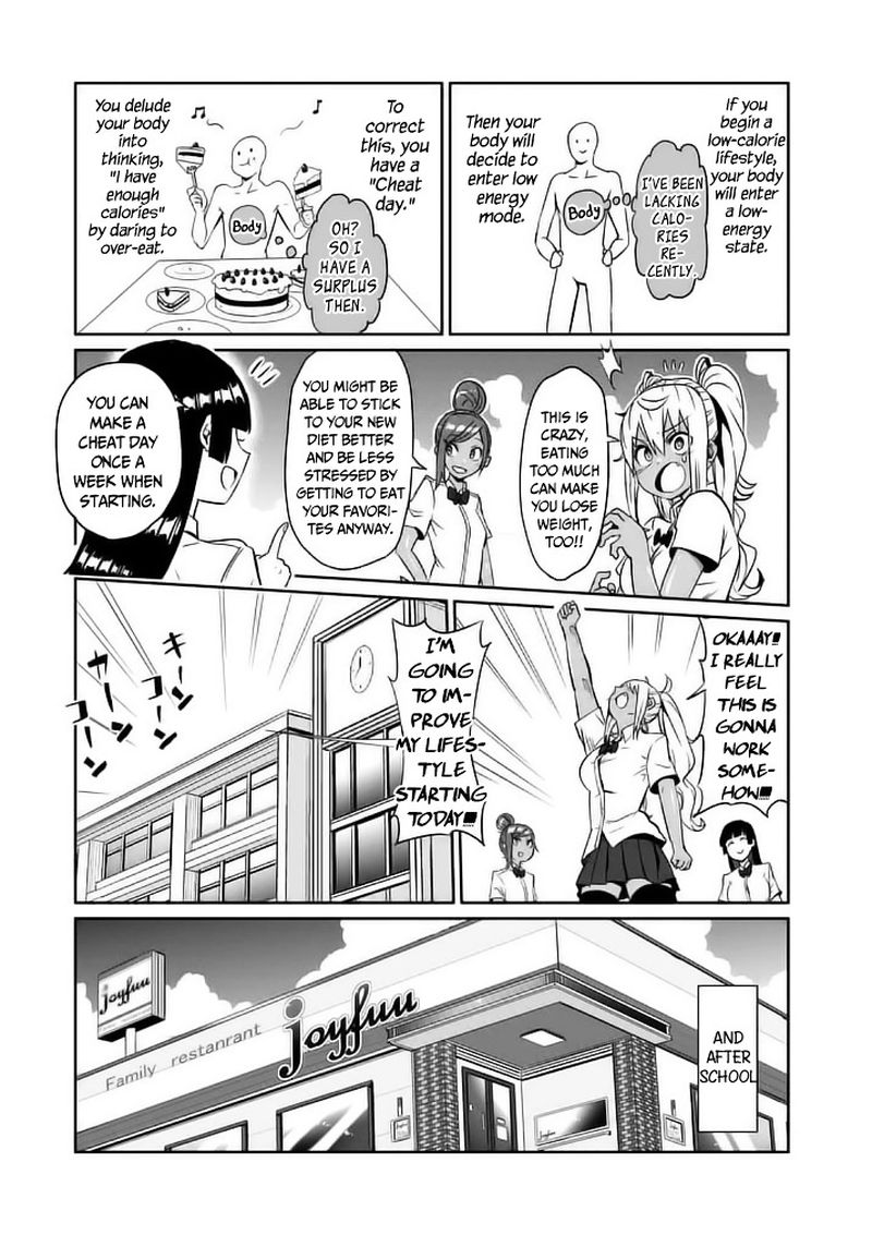 Danberu Nan Kiro Moteru Chapter 7 Page 11