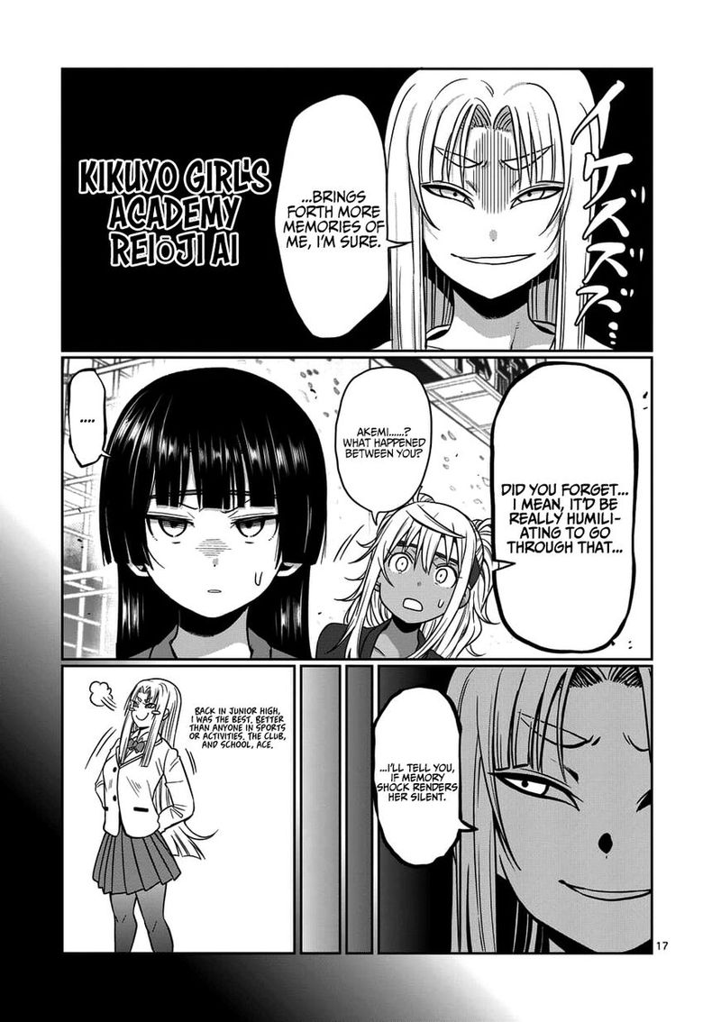 Danberu Nan Kiro Moteru Chapter 71 Page 17