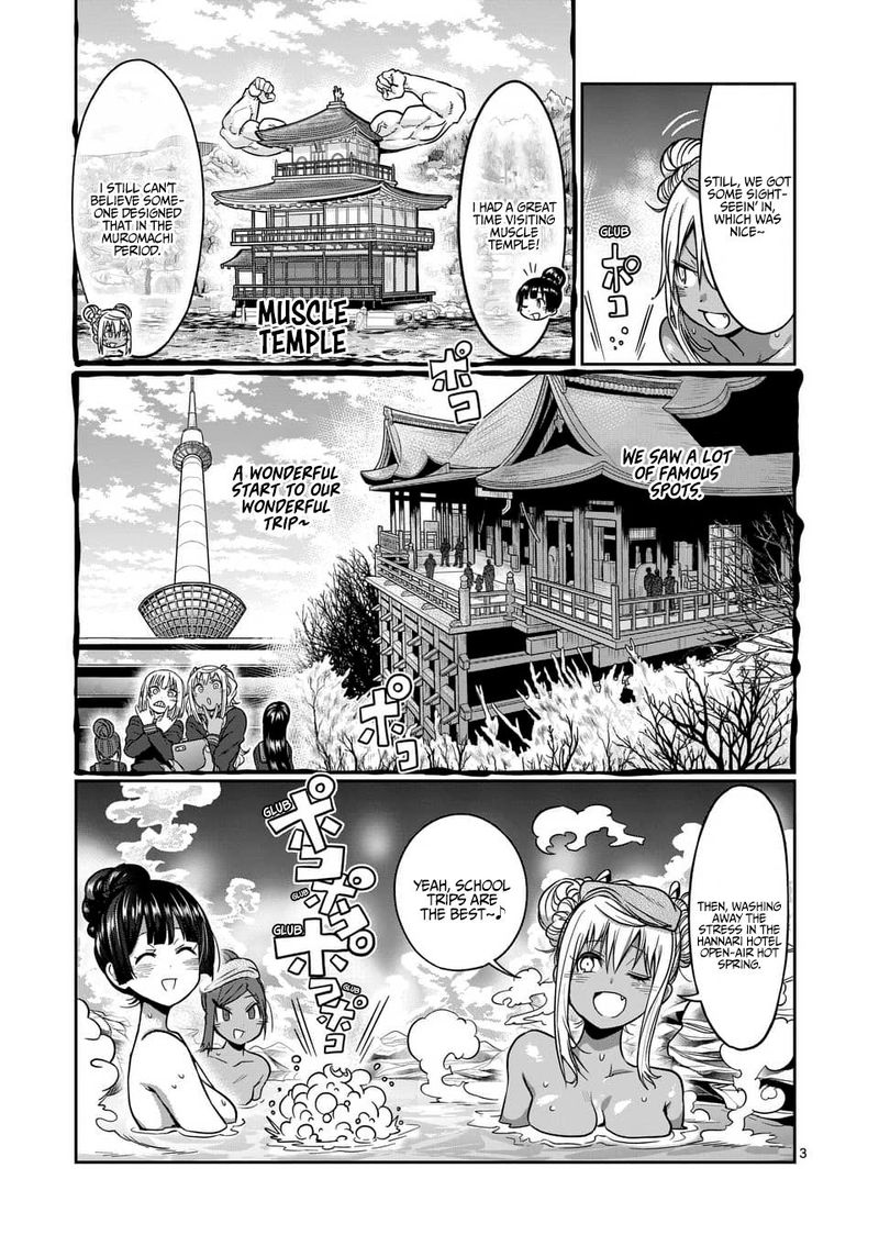 Danberu Nan Kiro Moteru Chapter 72 Page 3