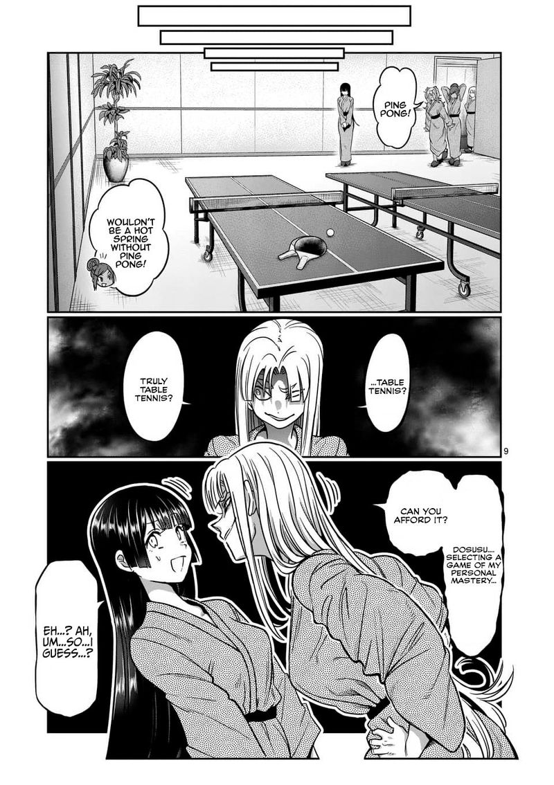 Danberu Nan Kiro Moteru Chapter 72 Page 9