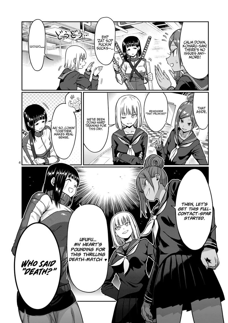 Danberu Nan Kiro Moteru Chapter 73 Page 4