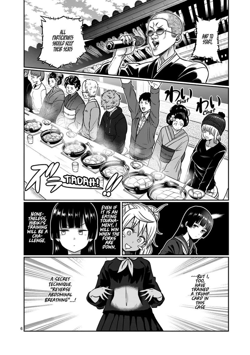 Danberu Nan Kiro Moteru Chapter 74 Page 6