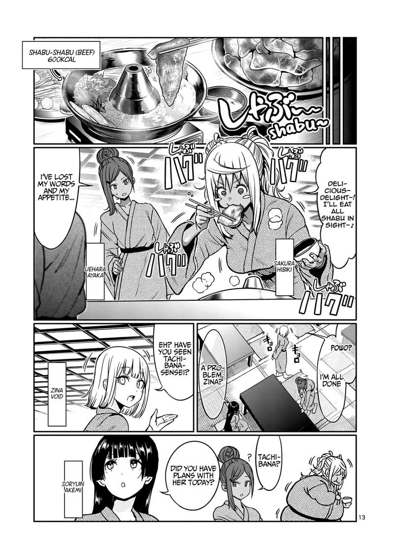 Danberu Nan Kiro Moteru Chapter 75 Page 13