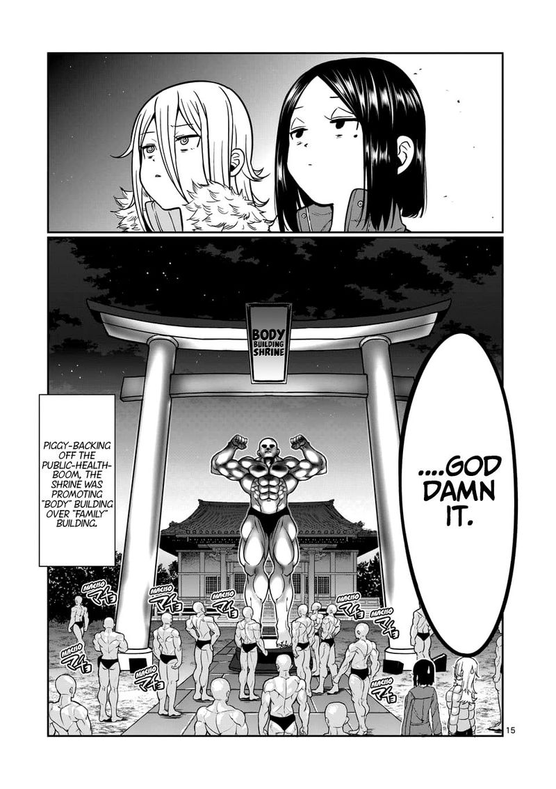 Danberu Nan Kiro Moteru Chapter 75 Page 15