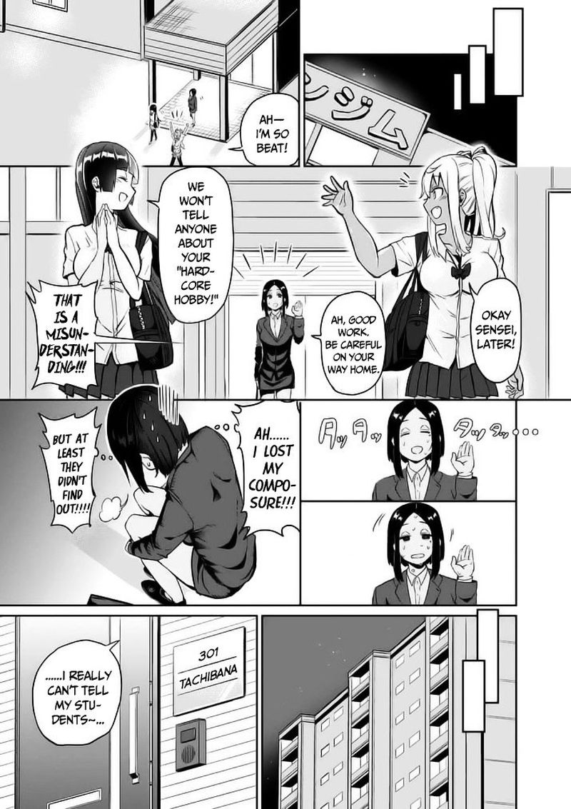 Danberu Nan Kiro Moteru Chapter 8 Page 15