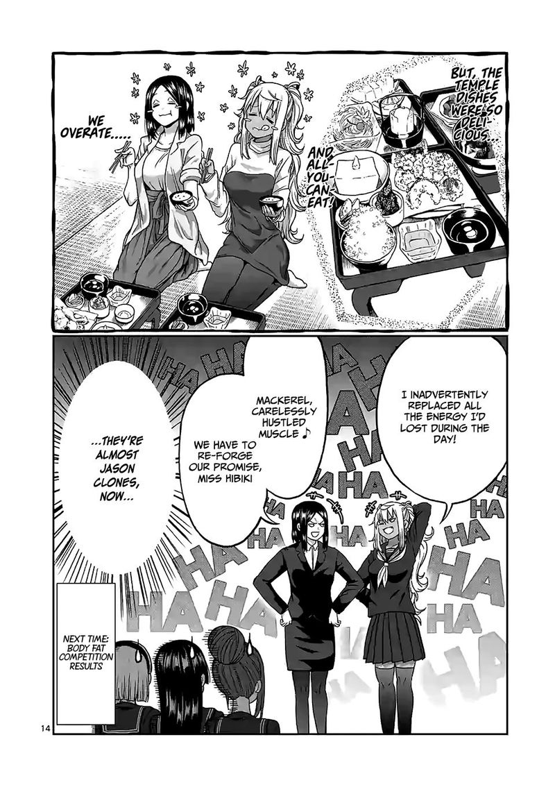 Danberu Nan Kiro Moteru Chapter 88 Page 14