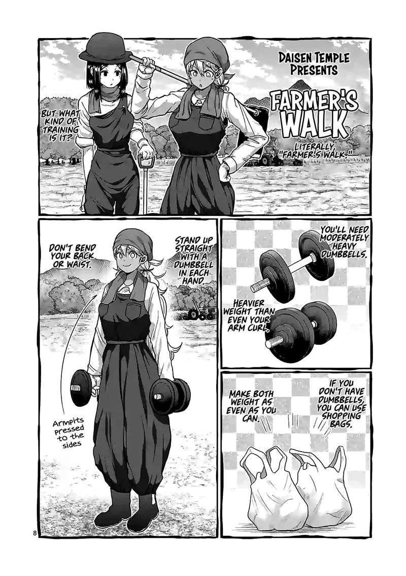 Danberu Nan Kiro Moteru Chapter 88 Page 8