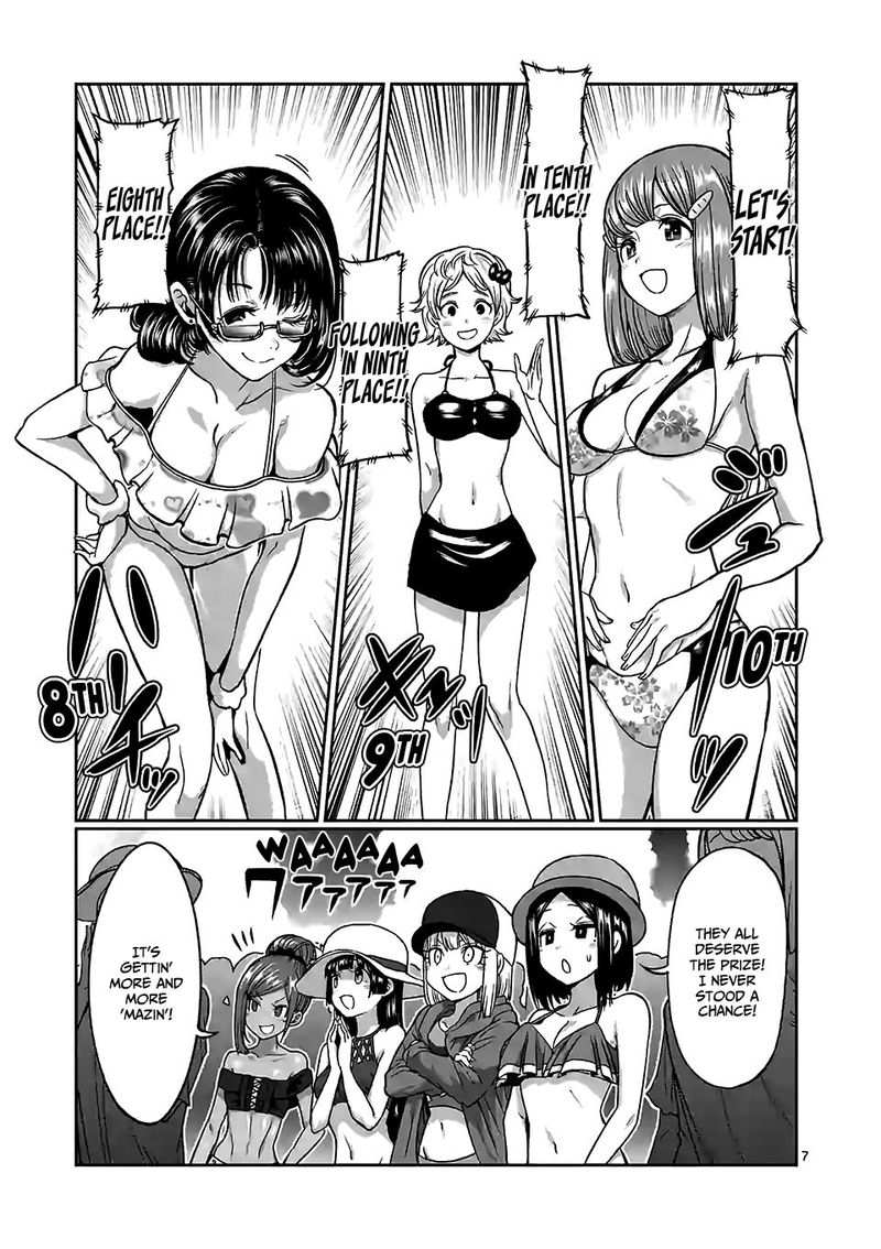 Danberu Nan Kiro Moteru Chapter 89 Page 7