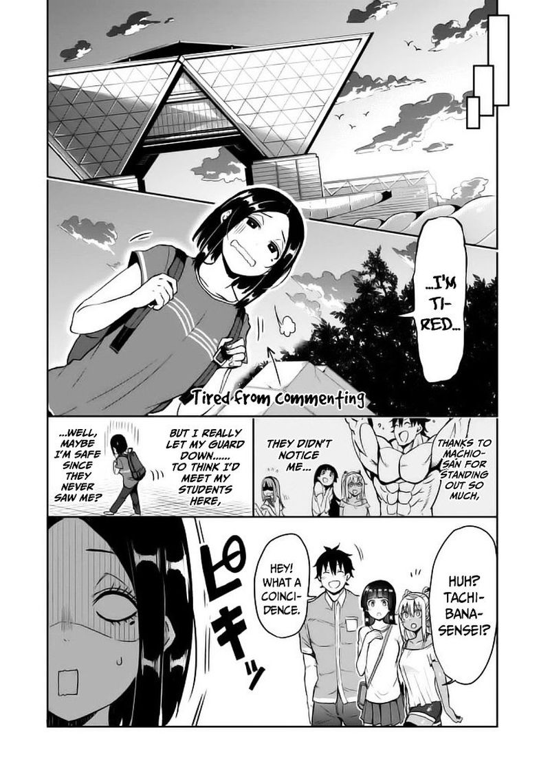 Danberu Nan Kiro Moteru Chapter 9 Page 13