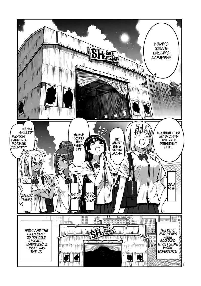 Danberu Nan Kiro Moteru Chapter 90 Page 1