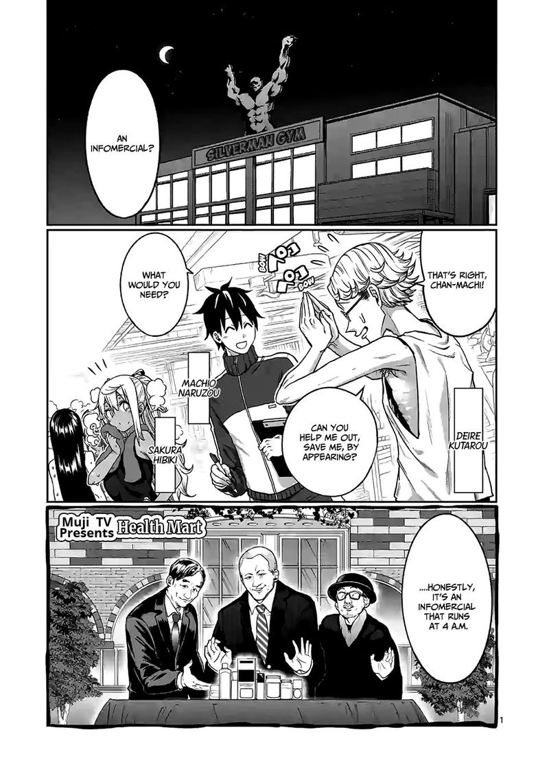 Danberu Nan Kiro Moteru Chapter 91 Page 1