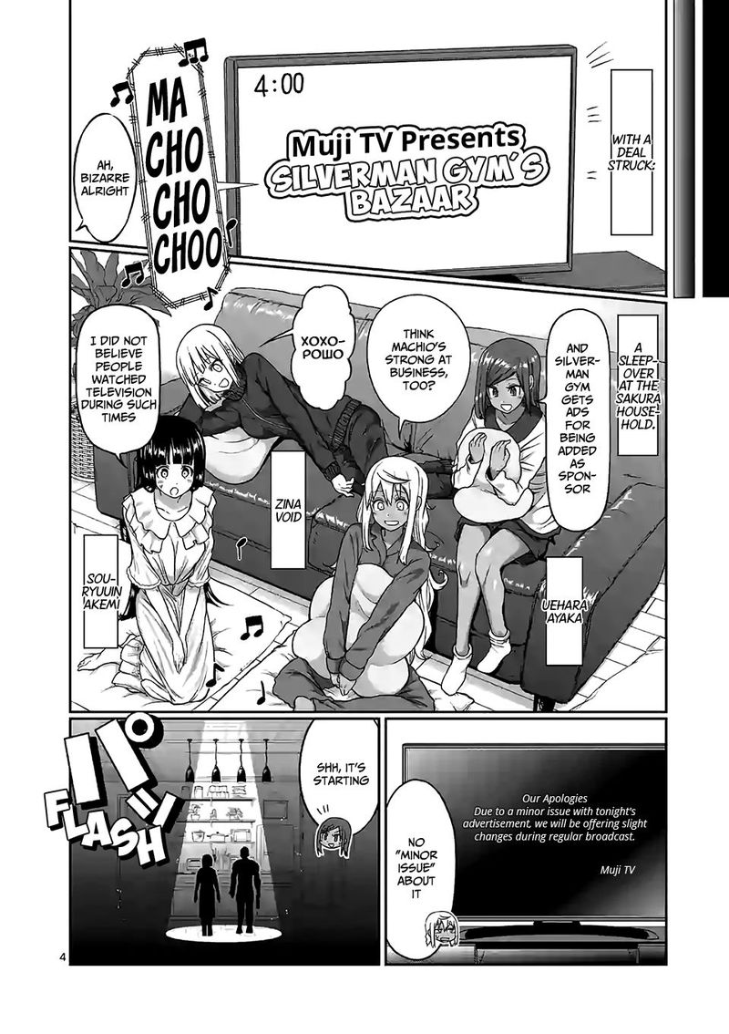 Danberu Nan Kiro Moteru Chapter 91 Page 4