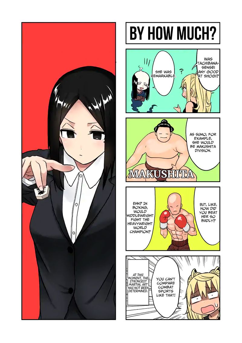 Danberu Nan Kiro Moteru Chapter 92 Page 15