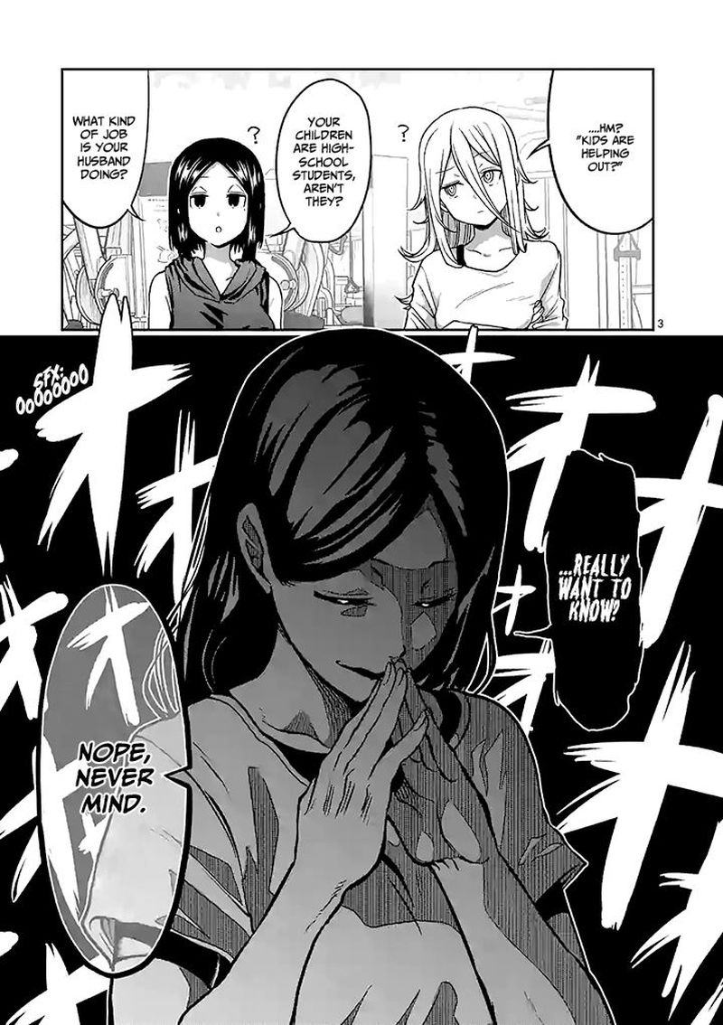 Danberu Nan Kiro Moteru Chapter 93 Page 3