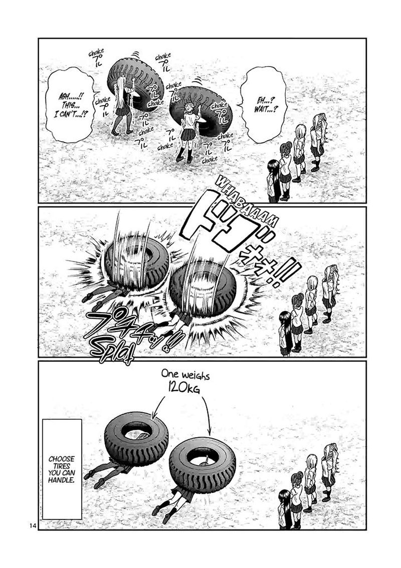 Danberu Nan Kiro Moteru Chapter 94 Page 14
