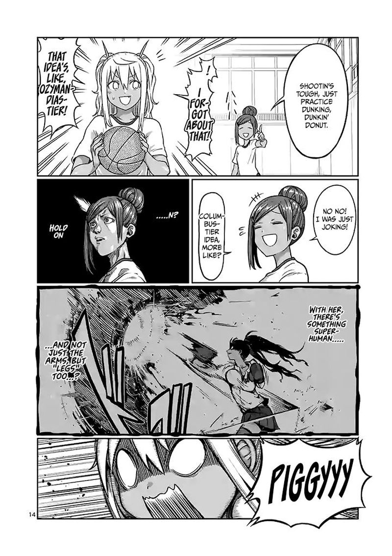 Danberu Nan Kiro Moteru Chapter 95 Page 14