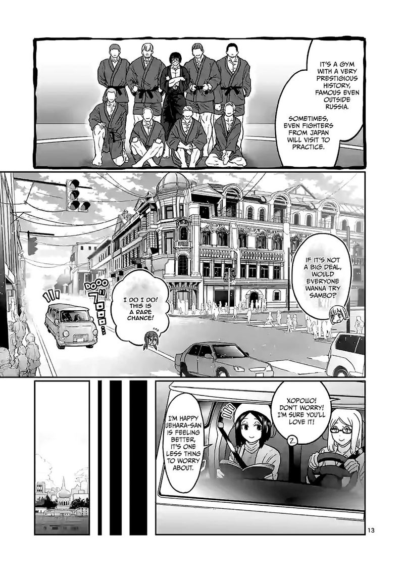 Danberu Nan Kiro Moteru Chapter 97 Page 13
