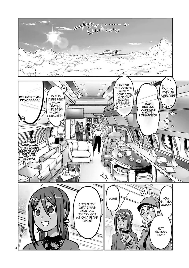 Danberu Nan Kiro Moteru Chapter 97 Page 4