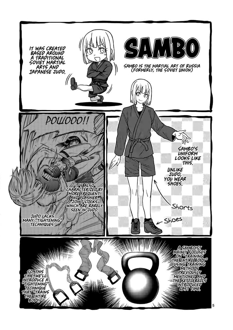 Danberu Nan Kiro Moteru Chapter 98 Page 5