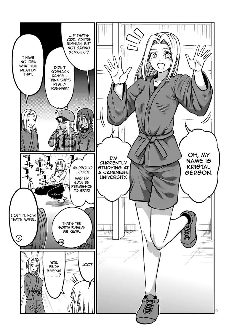 Danberu Nan Kiro Moteru Chapter 98 Page 9